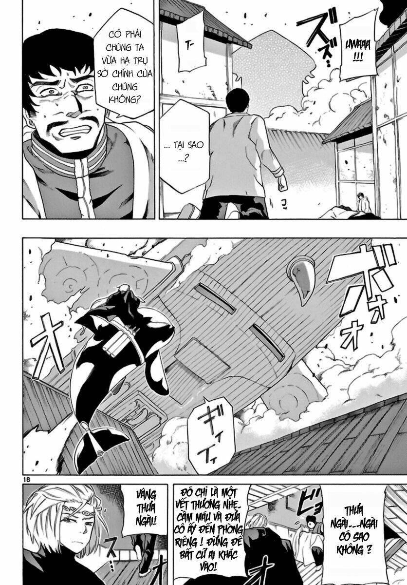 Seiketsu No Haguruma Chapter 9 - 17