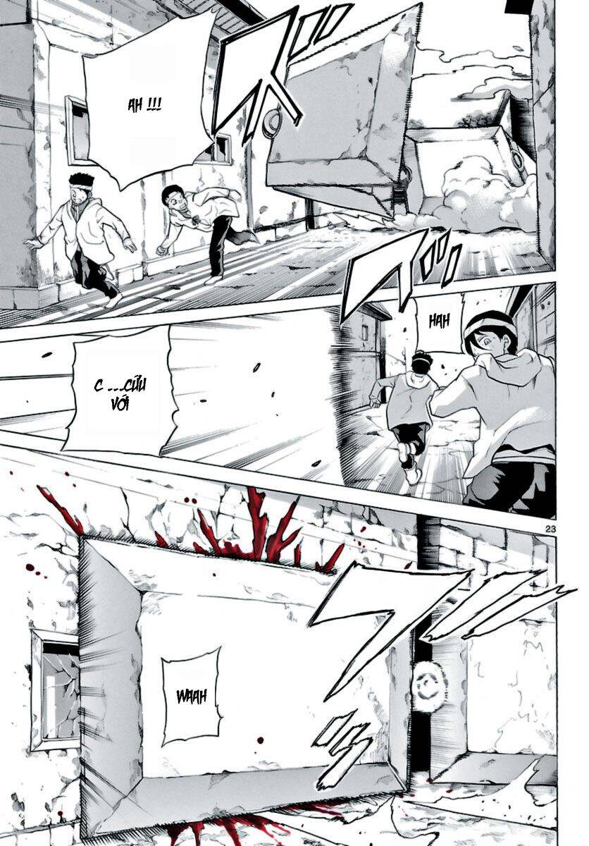 Seiketsu No Haguruma Chapter 9 - 22