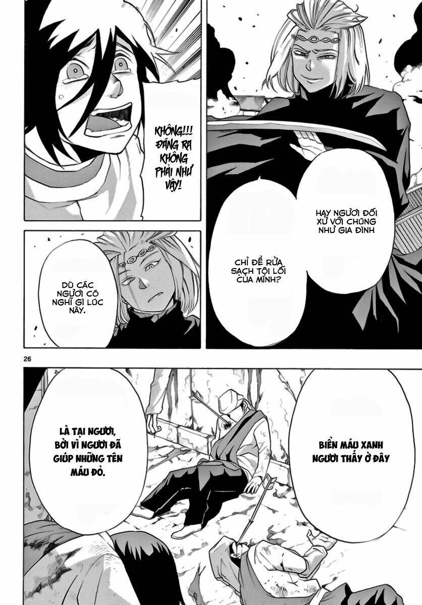 Seiketsu No Haguruma Chapter 9 - 25