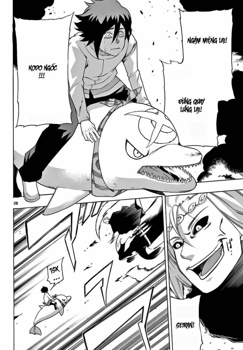 Seiketsu No Haguruma Chapter 9 - 27