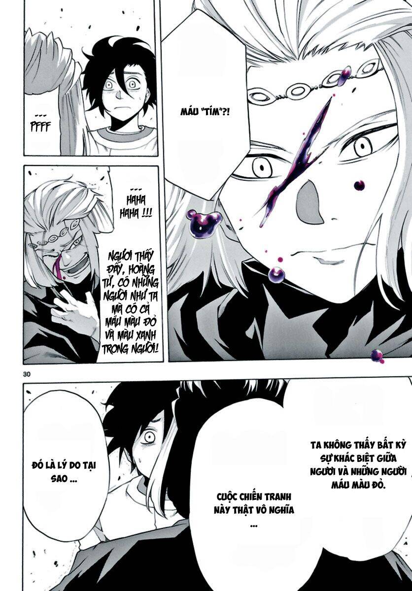 Seiketsu No Haguruma Chapter 9 - 29