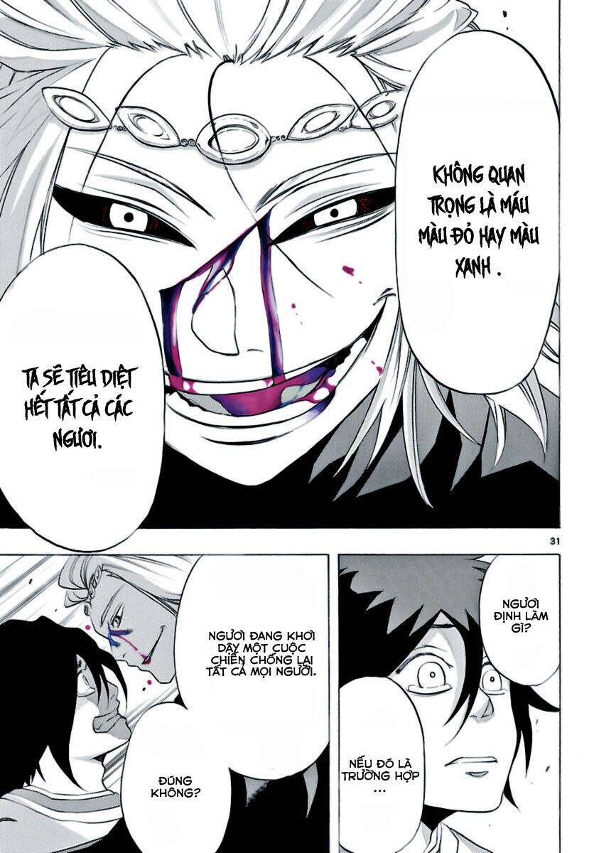 Seiketsu No Haguruma Chapter 9 - 30