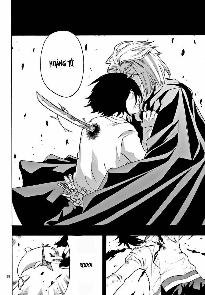 Seiketsu No Haguruma Chapter 9 - 31