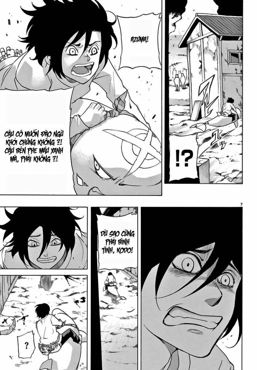 Seiketsu No Haguruma Chapter 9 - 6