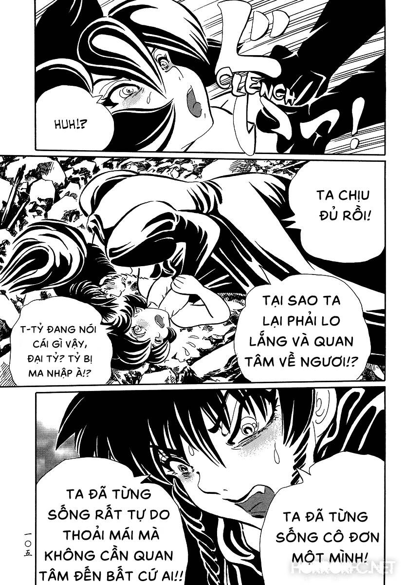 Mononoke Soushi Chapter 15 - 15