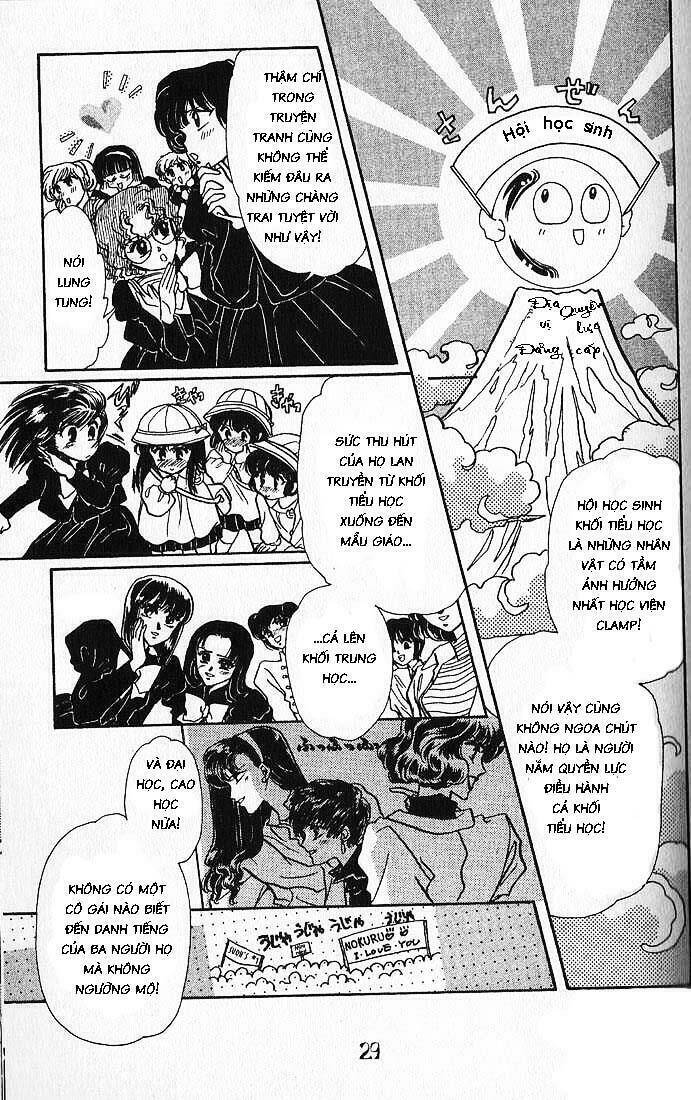 Đội Thám Tử Học Viện Clamp Chapter 1 - 22
