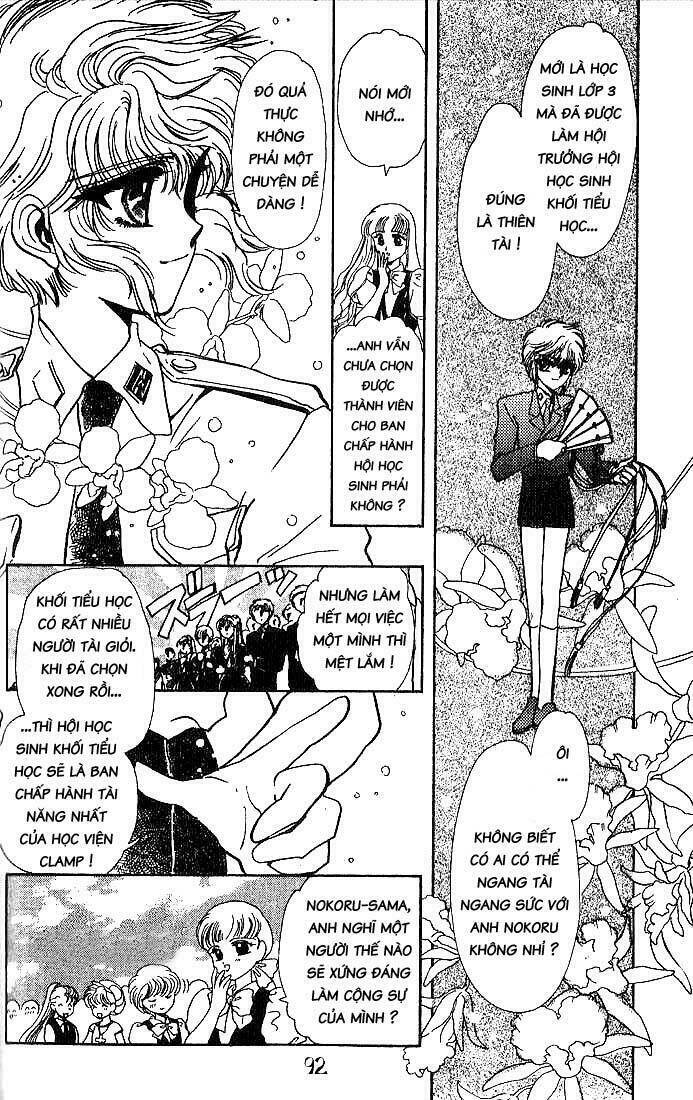Đội Thám Tử Học Viện Clamp Chapter 11 - 17