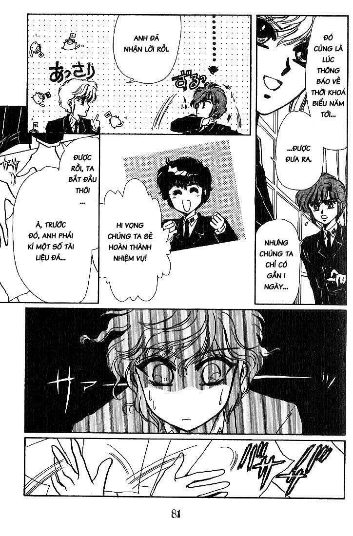 Đội Thám Tử Học Viện Clamp Chapter 2 - 11