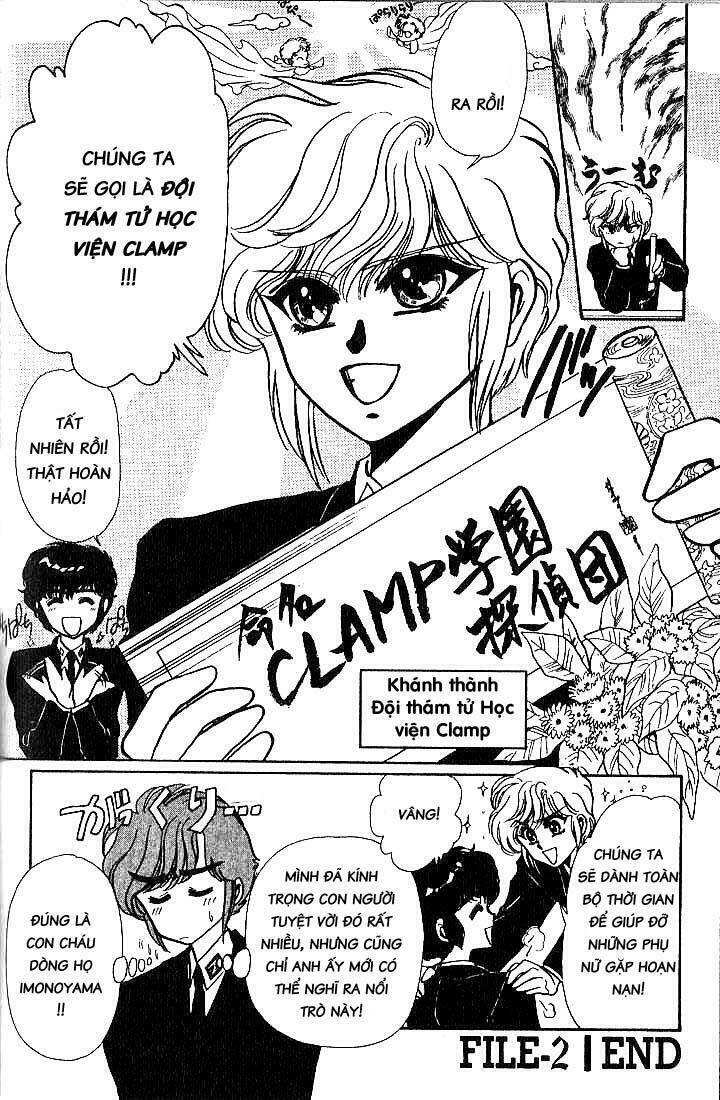 Đội Thám Tử Học Viện Clamp Chapter 2 - 41