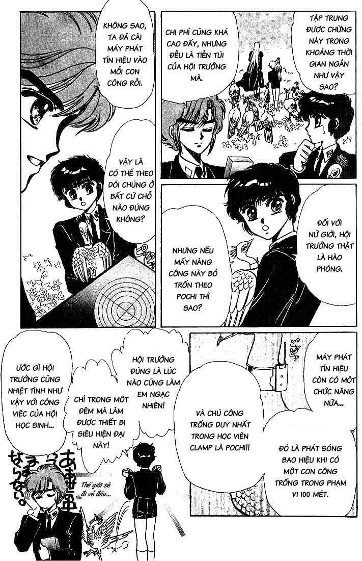 Đội Thám Tử Học Viện Clamp Chapter 3 - 33