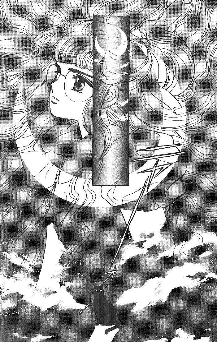 Đội Thám Tử Học Viện Clamp Chapter 5 - 33