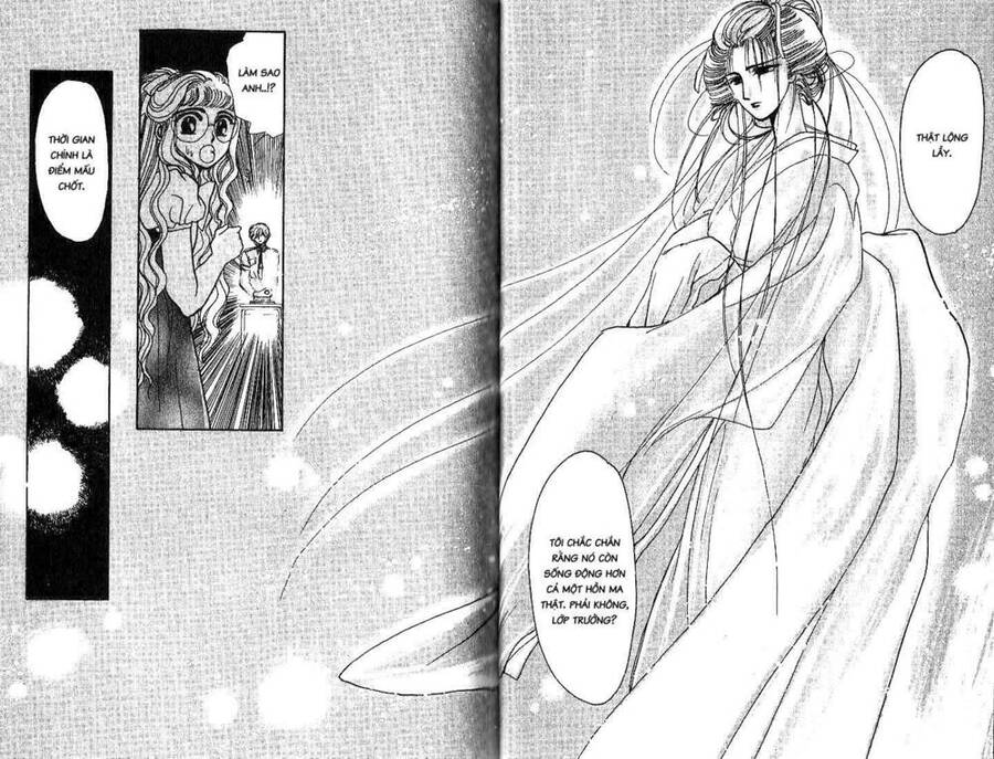 Đội Thám Tử Học Viện Clamp Chapter 5 - 47