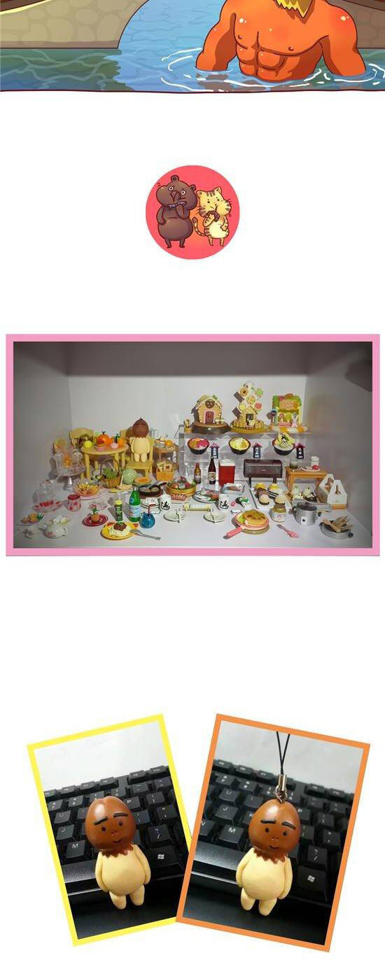 Cây Nấm Kì Khả Chapter 21 - 8