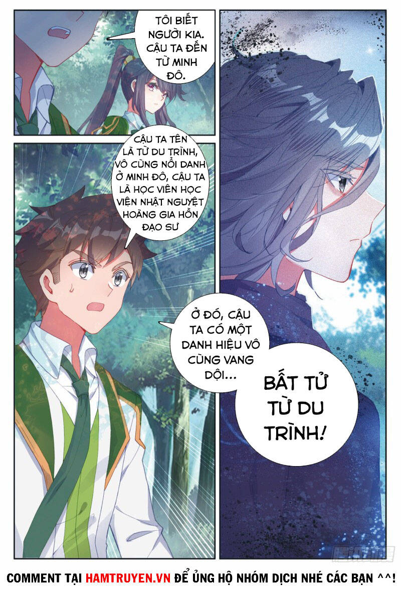 Long Vương Truyền Thuyết Chapter 237 - 15