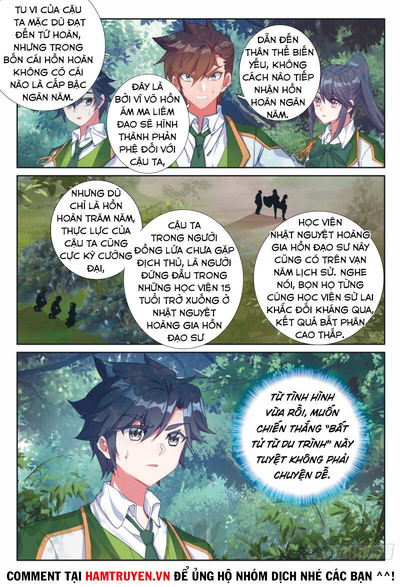 Long Vương Truyền Thuyết Chapter 237 - 16