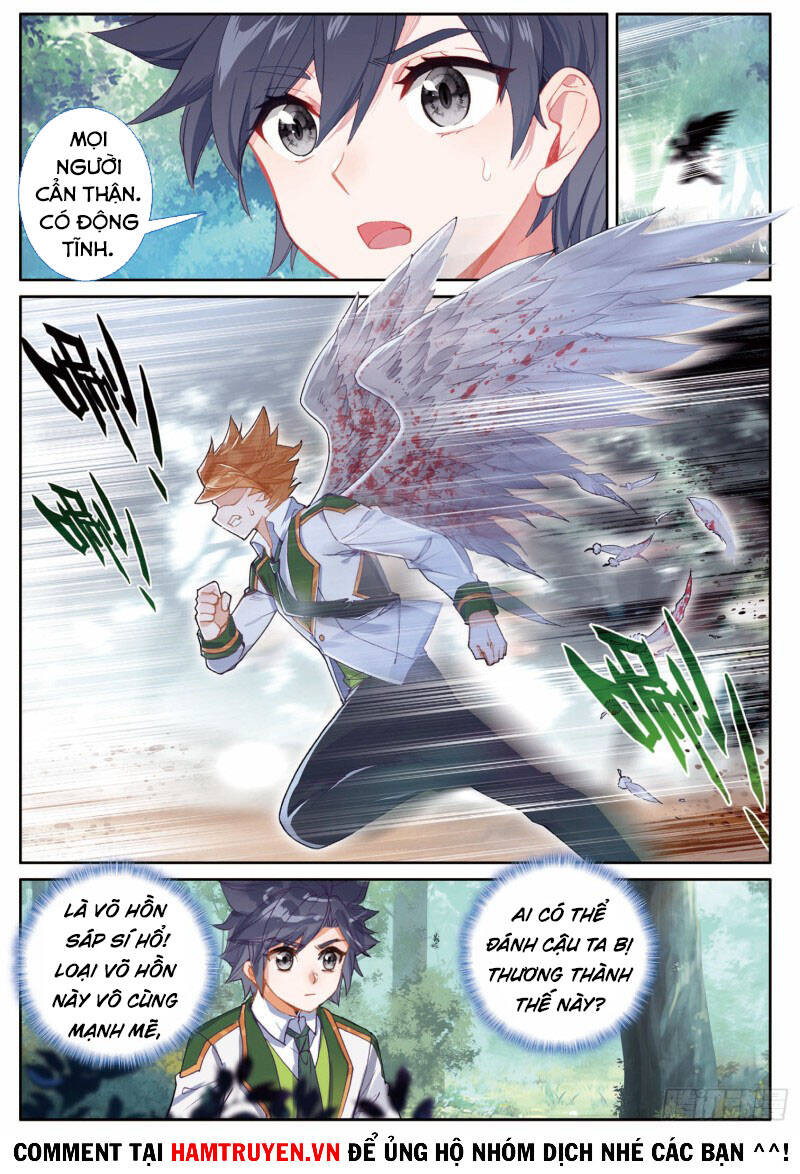 Long Vương Truyền Thuyết Chapter 237 - 6