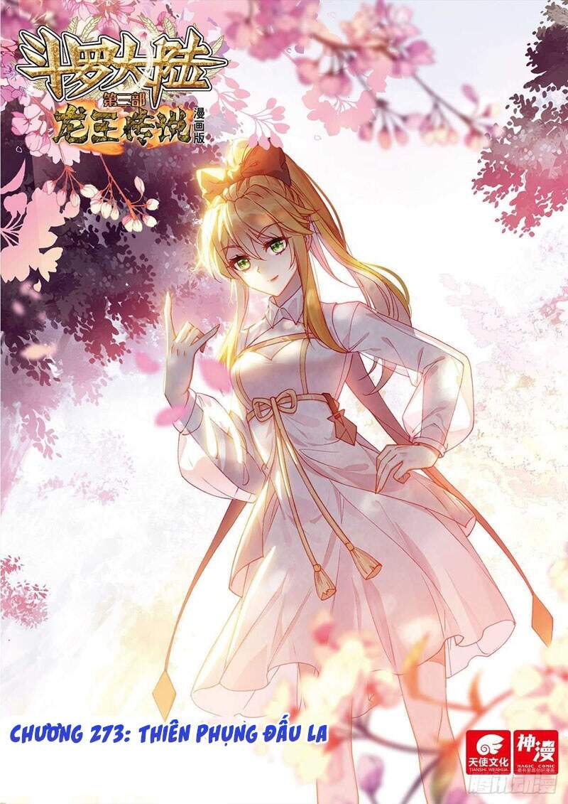 Long Vương Truyền Thuyết Chapter 273 - 1
