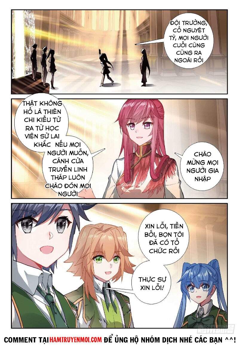 Long Vương Truyền Thuyết Chapter 273 - 12