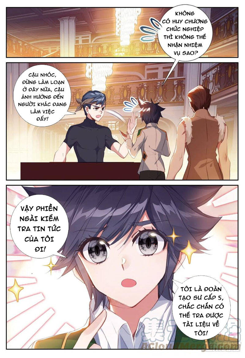 Long Vương Truyền Thuyết Chapter 300 - 11