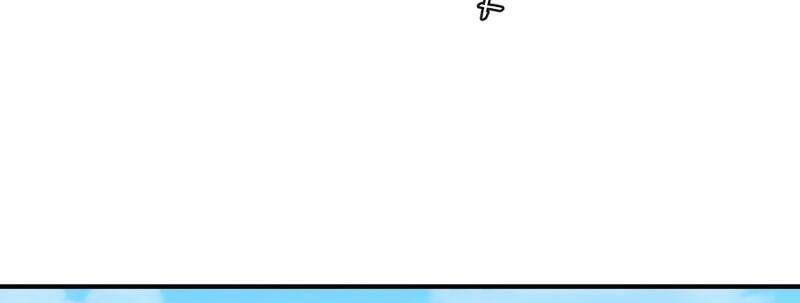 Thế Giới Không Hoàn Hảo Chapter 238 - 67