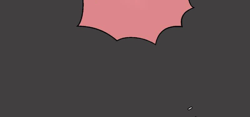 Thế Giới Không Hoàn Hảo Chapter 240 - 25