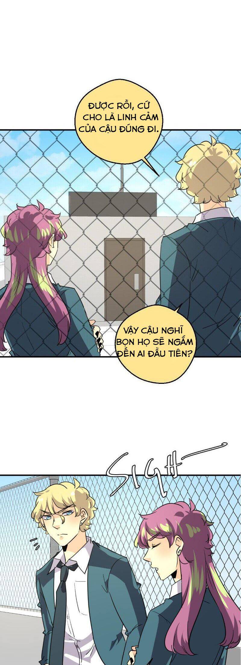 Thế Giới Không Hoàn Hảo Chapter 241 - 26