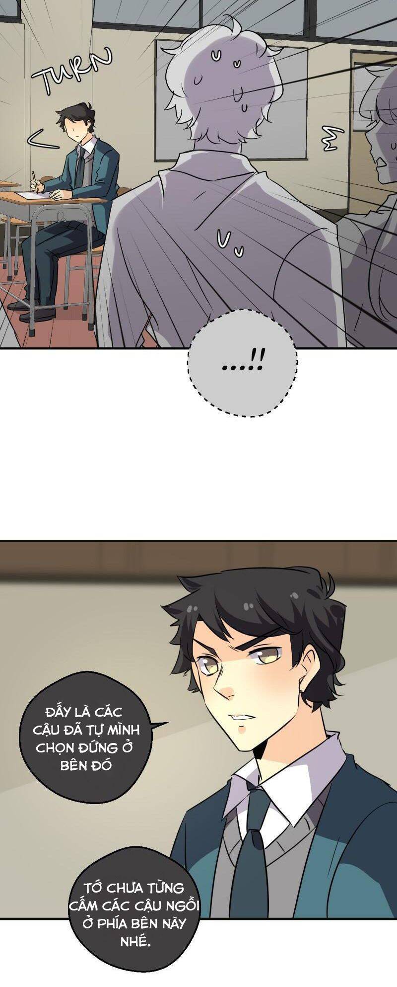Thế Giới Không Hoàn Hảo Chapter 241 - 4