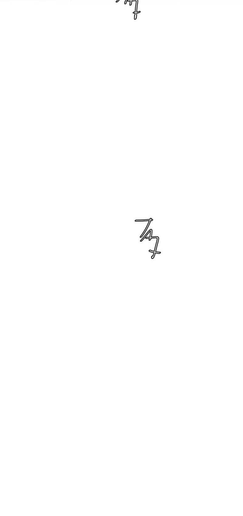 Thế Giới Không Hoàn Hảo Chapter 241 - 40