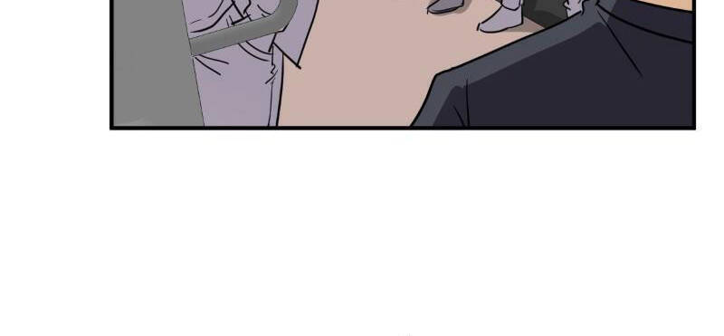 Thế Giới Không Hoàn Hảo Chapter 242 - 112