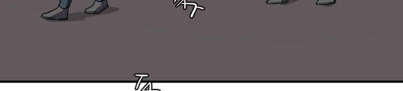 Thế Giới Không Hoàn Hảo Chapter 242 - 97