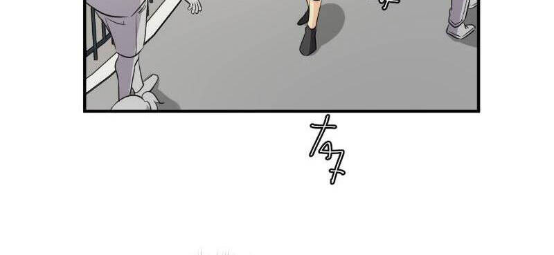 Thế Giới Không Hoàn Hảo Chapter 248 - 5