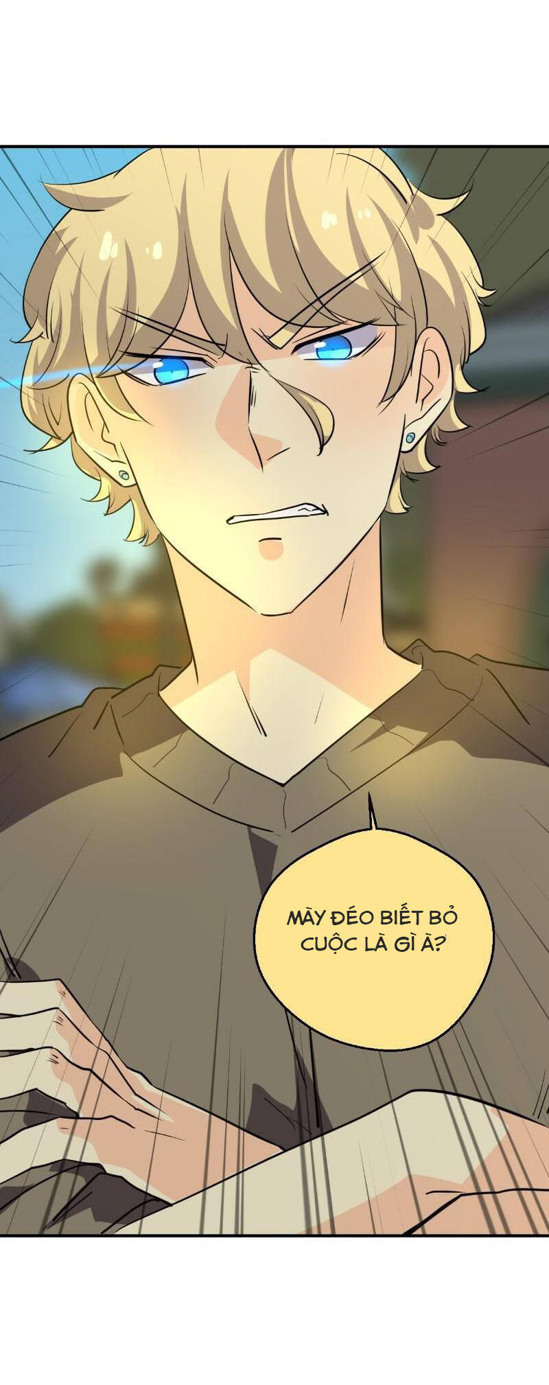 Thế Giới Không Hoàn Hảo Chapter 251 - 116