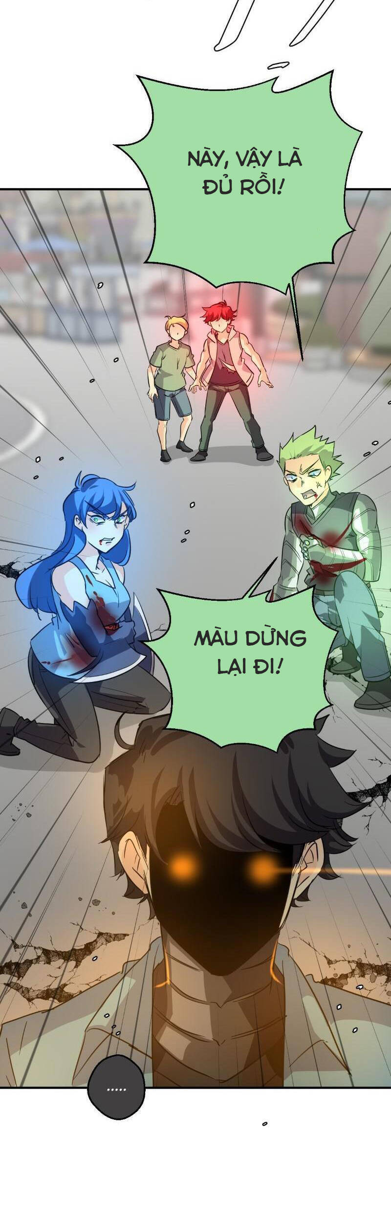 Thế Giới Không Hoàn Hảo Chapter 251 - 82