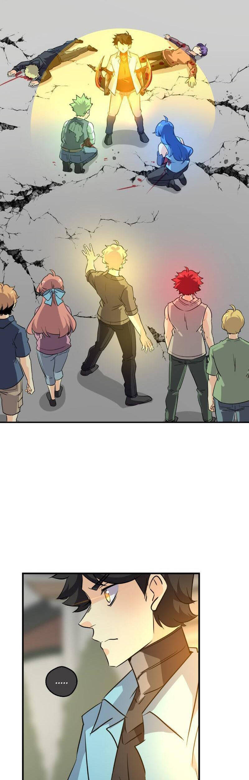 Thế Giới Không Hoàn Hảo Chapter 251 - 96