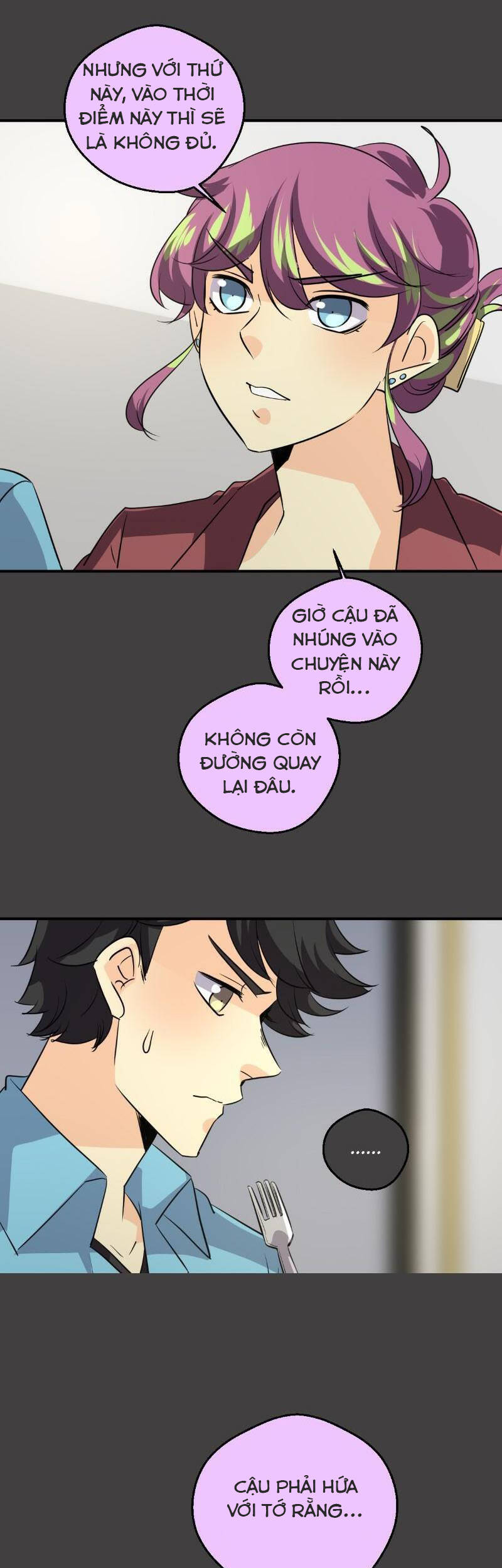 Thế Giới Không Hoàn Hảo Chapter 253 - 16