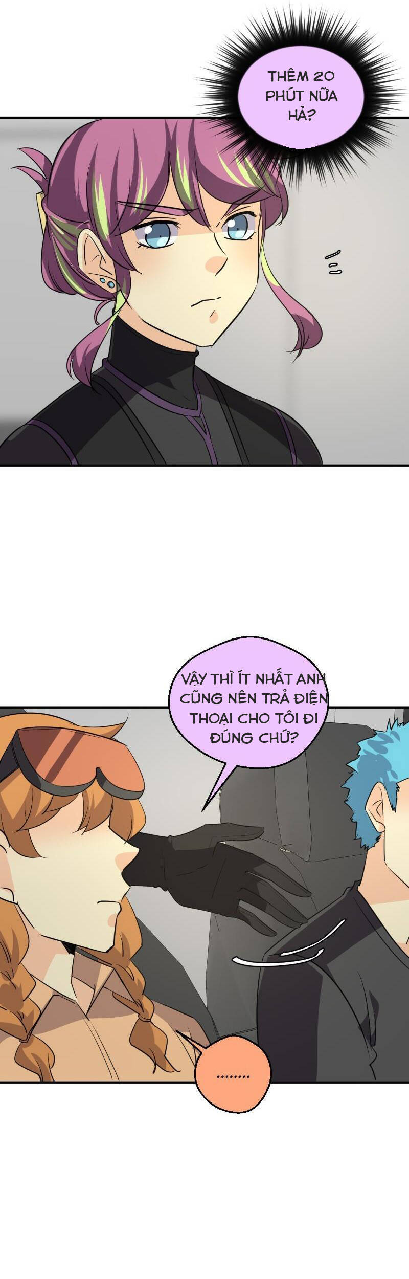 Thế Giới Không Hoàn Hảo Chapter 257 - 46