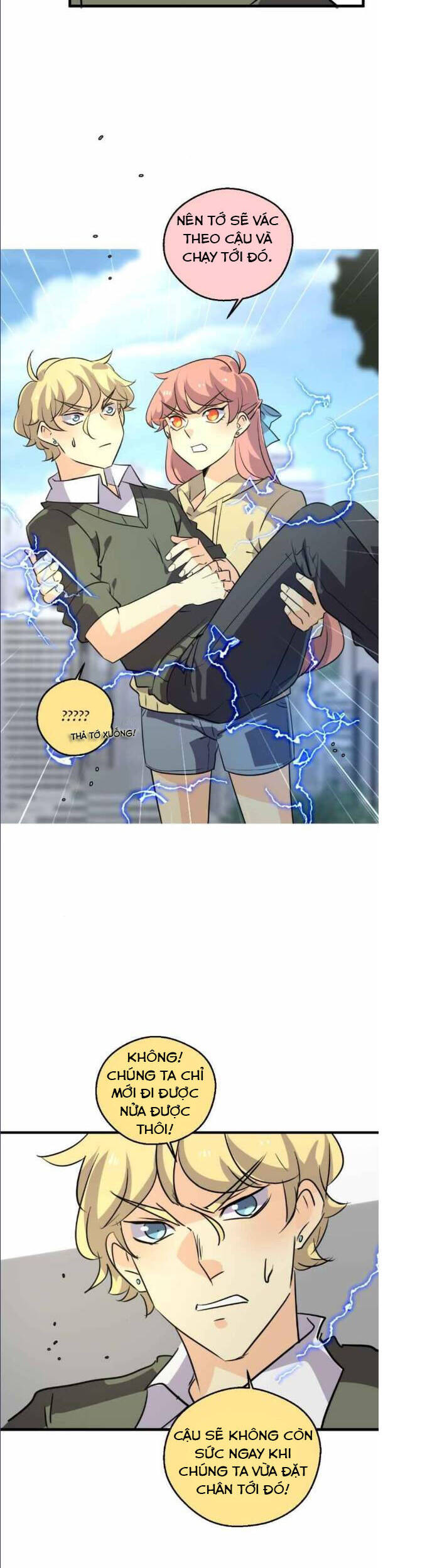 Thế Giới Không Hoàn Hảo Chapter 260 - 14