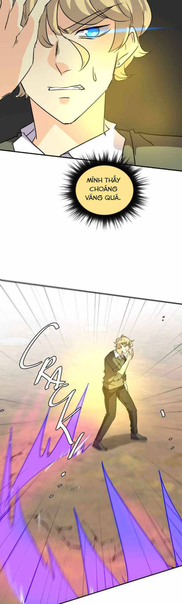 Thế Giới Không Hoàn Hảo Chapter 261 - 64