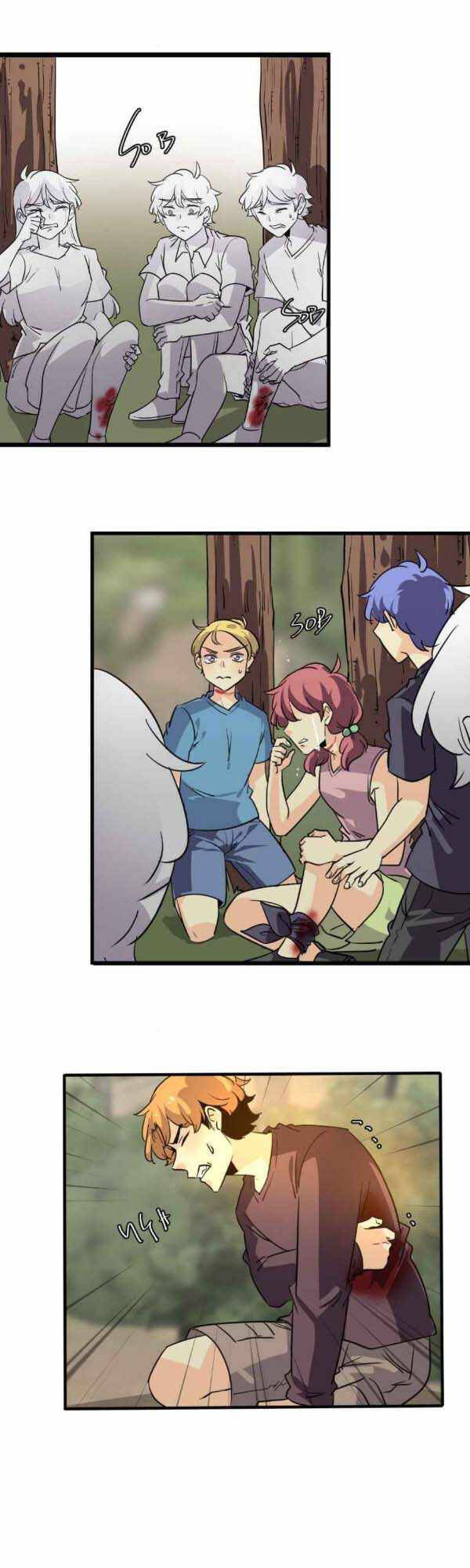 Thế Giới Không Hoàn Hảo Chapter 261 - 76