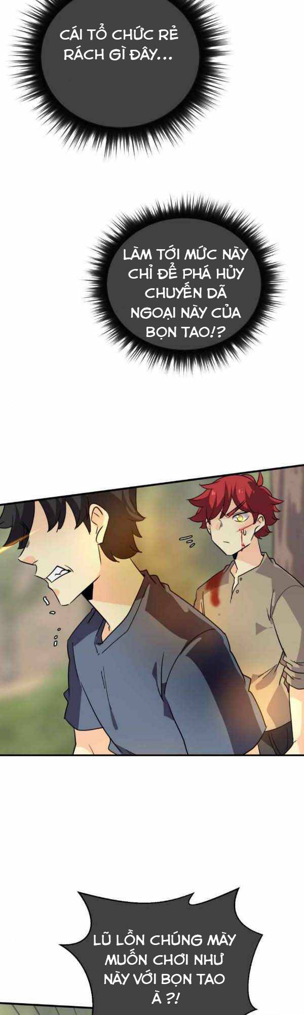 Thế Giới Không Hoàn Hảo Chapter 261 - 78