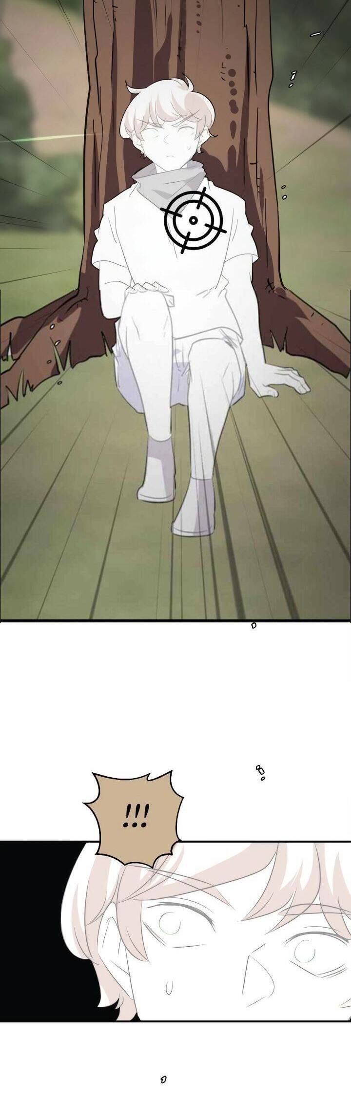 Thế Giới Không Hoàn Hảo Chapter 264 - 32