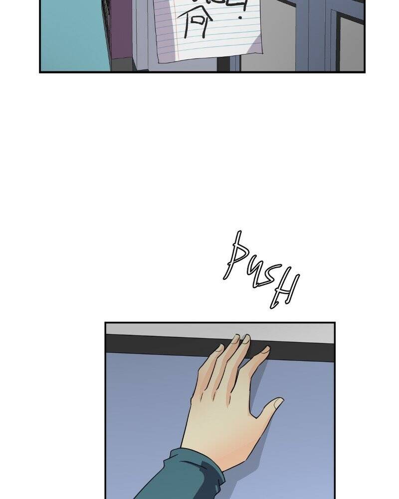 Thế Giới Không Hoàn Hảo Chapter 209 - 3