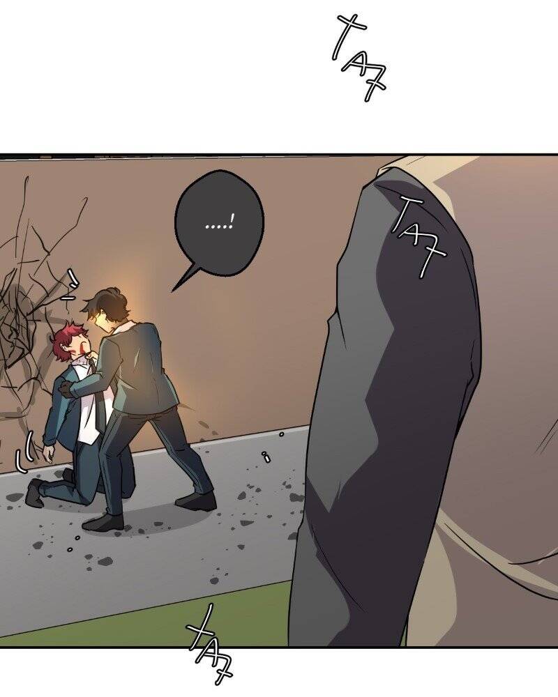 Thế Giới Không Hoàn Hảo Chapter 212 - 12