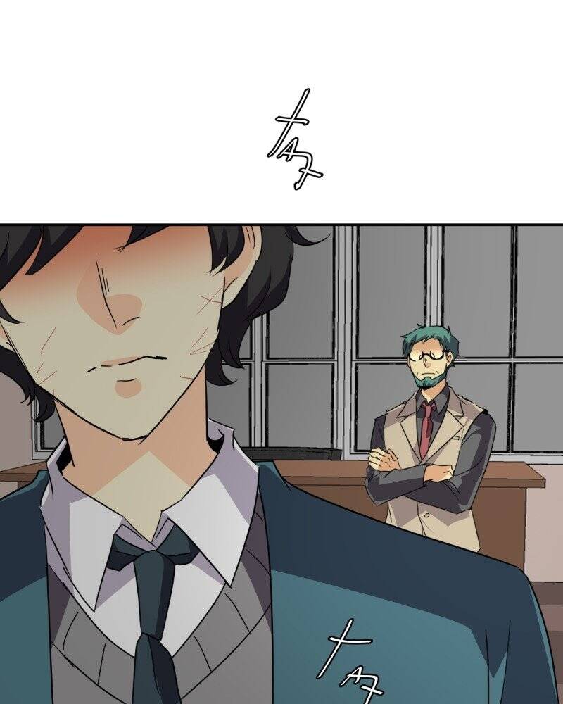 Thế Giới Không Hoàn Hảo Chapter 212 - 62