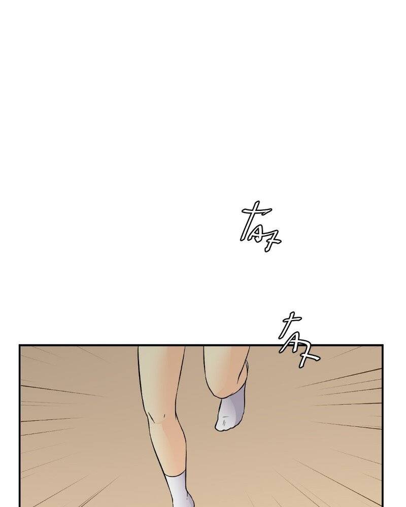 Thế Giới Không Hoàn Hảo Chapter 217 - 128