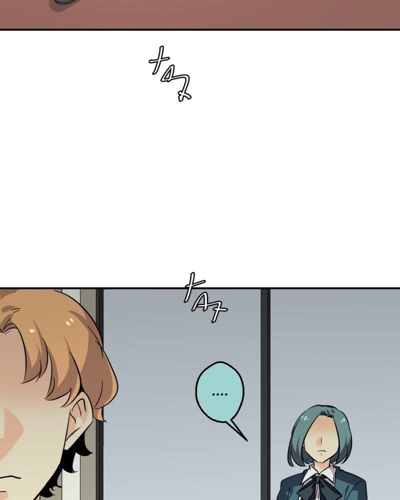 Thế Giới Không Hoàn Hảo Chapter 220 - 92