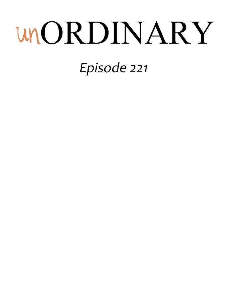Thế Giới Không Hoàn Hảo Chapter 221 - 13