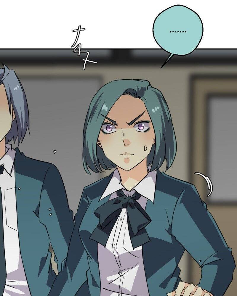 Thế Giới Không Hoàn Hảo Chapter 221 - 64