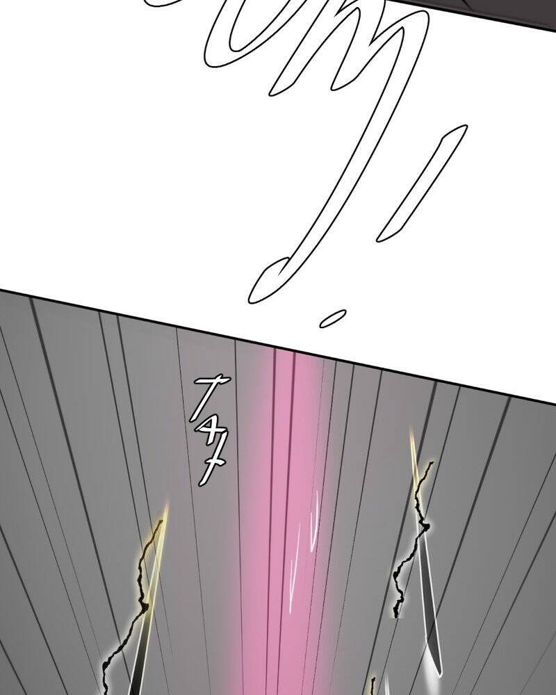 Thế Giới Không Hoàn Hảo Chapter 223.5 - 79