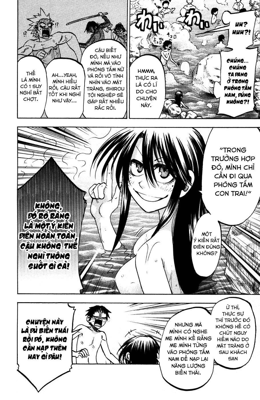 Jitsu Wa Watashi Wa Information Chapter 77 - 11